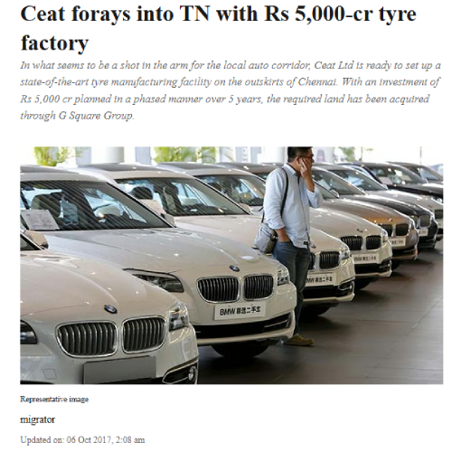 The Hindu News